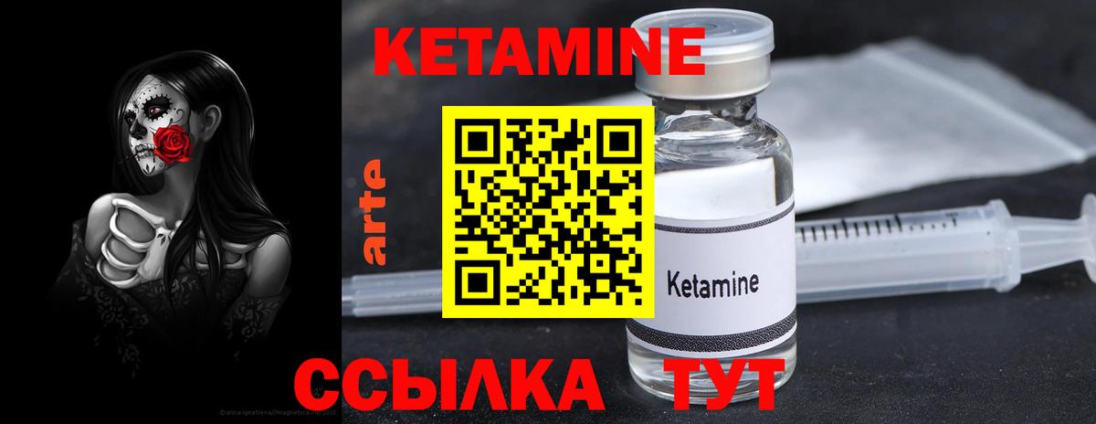 МАРИХУАНА  Спасск-Дальний  Кокаин  Лсд 25  Вход с VPN  ГАШИШ  МЕФ   ЭКСТАЗИ  Метамфетамин 