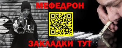 бутик Нарткала