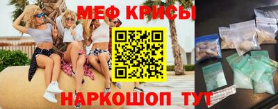 бутик Нарткала