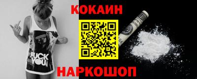 мдма Нальчик