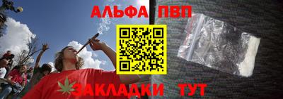 мдма Нальчик