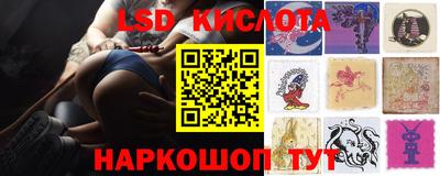 COCAINE Наро-Фоминск