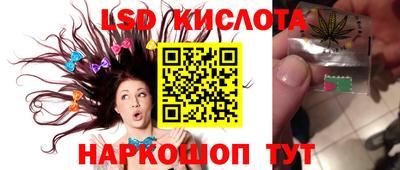 мдма Нальчик