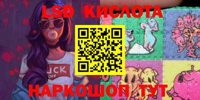 COCAINE Наро-Фоминск