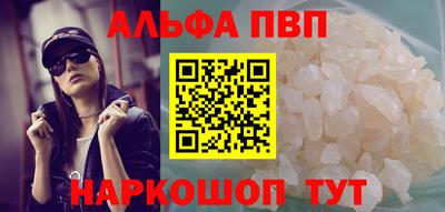 мдма Нальчик
