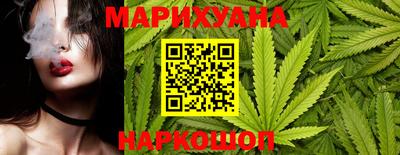 мдма Нальчик