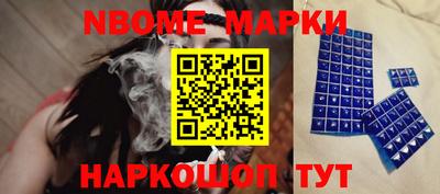 COCAINE Наро-Фоминск
