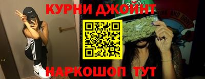 мдма Нальчик