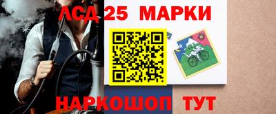мдма Нальчик