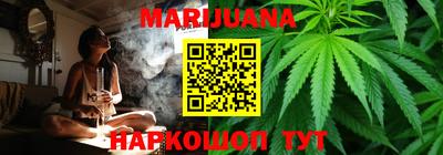 COCAINE Наро-Фоминск
