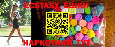 мдма Нальчик