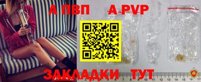 мдма Нальчик