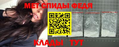 COCAINE Наро-Фоминск