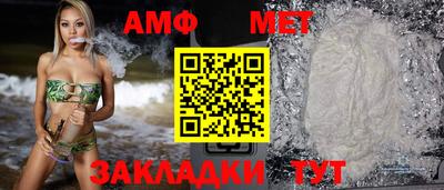 COCAINE Наро-Фоминск