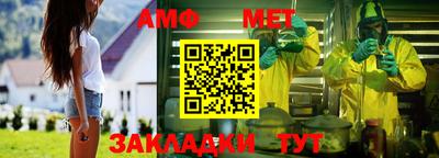 мдма Нальчик