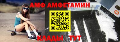 бутик Нарткала