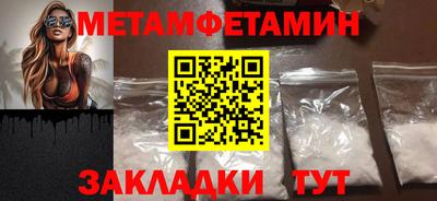 бутик Нарткала