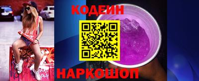 бутик Нарткала
