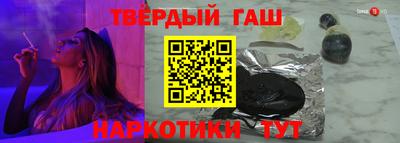 бутик Нарткала