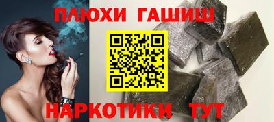 мдма Нальчик